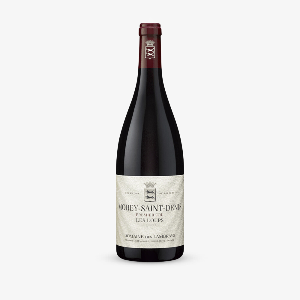 Domaine des Lambrays